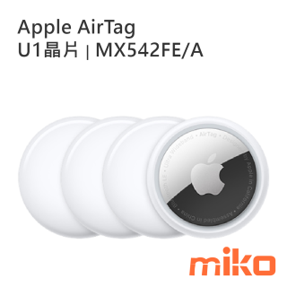 Apple AirTag MX542FE A 智慧防丟器 IP67 防潑水 防塵Pixel Watchcolor